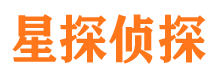 岭东出轨调查